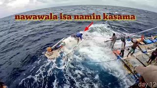 day12 laot ng pacific Philippine rise nawawala Isa namin kasama [upl. by Airat]