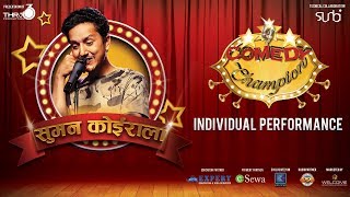 SUMAN KOIRALA  Dale Dai  Individual Performance  Wild Card [upl. by Euqenimod920]