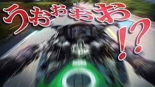 【ターボなバイク】カワサキH2SXの加速がスゴすぎた【試乗】モトブログ [upl. by Magdau297]