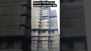 Nainital 108 Shivling newvilogviral video  Devon Ke Dev Mahadev subscribe like share comment [upl. by Ragland593]