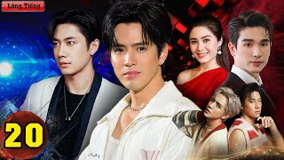 NGƯỜI TÌNH CỦA CẬU CHỦ  Tập 20  Phim Bộ Boy Love Thái Lan Hay Nhất Mọi Thời Đại  Film Thanapat [upl. by Atsilac723]