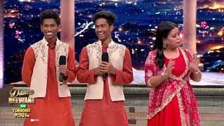 Dance Deewane Just Got Funnier  Dance Deewane [upl. by Tillford]