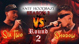 ANTF season 2 Round 2 EP13 Six two vs shadow [upl. by Follmer]