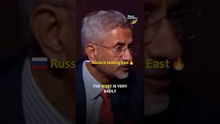 Russias Eastward Shift Explained by Jaishankar [upl. by Langdon]