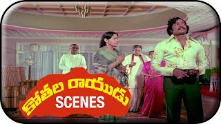 Kothala Rayudu Telugu Movie Scenes  Chiranjeevi Cheating Madhavi [upl. by Sneed]