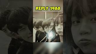 Reply 1988 😍 [upl. by Indys888]