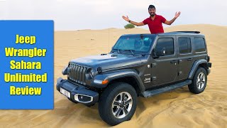 Jeep Wrangler Sahara Unlimited 2020 InDepth Review  Unlimited OffRoading Fun [upl. by Krauss]