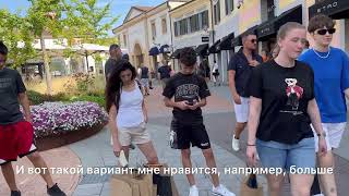 🛍️ОБЗОР SERRAVALLE DESIGNER OUTLET 🛍️ITALIA 🇮🇹SUMMER 2024 shopping summerserravalle italia [upl. by Cosma]