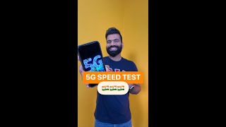 5G SpeedTest in India 5G 5GinIndia shorts🔥🔥🔥 [upl. by Lorne]