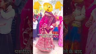 bhojpuri dj song angana mein saiya swimming pool 🫣अंगना में सैया स्विमिंग पूल🤔🤔❤️❤️👋👋🥰🌹🥀 [upl. by Uba]