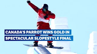 Snowboard Beijing 2022  Mens slopestyle extended highlights [upl. by Natale69]