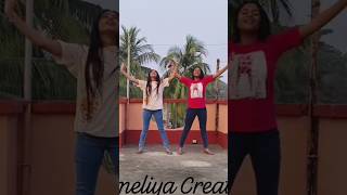 Elo mone bosonto bahar dance dancevideo shorts [upl. by Dias]