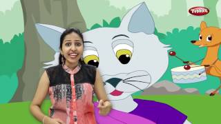 Ek Biladi Jaadi  ગુજરાતી બાળગીત  Gujarati Rhymes For Children With Actions  Gujarati Action Songs [upl. by Hilda548]