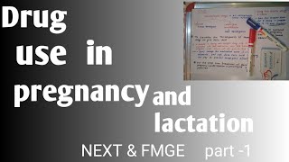 Drug use in pregnancy and lactation in hindi part1pharmacology NEXT [upl. by Gaal]