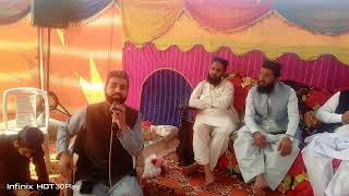 sone rabba aisa Karam kam ho main Allah Allah karda Rava Aadil Raza attari 2024 03466501002 [upl. by Dlanigger]