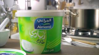 Almarai Yoghurt TVC 2017 [upl. by Nayr]