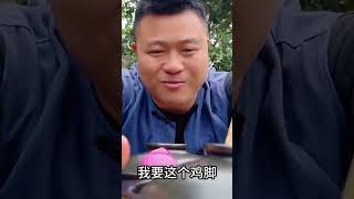 Eat Faster Than Anyone Else  Tiktok VideoEating Spicy Food And Funny PranksFunny Mukbang [upl. by Akemahs481]