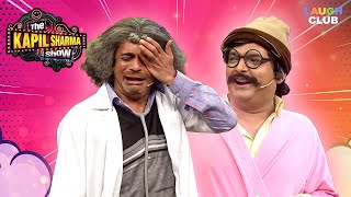 Rajesh Arora ने चतुराई से Dr Gulati के Items ले लिया  The Kapil Sharma Show  दी कपिल शर्मा शो [upl. by Annehs785]