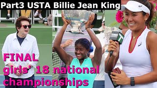 Part3 USTA girls 18 national championships 🔥 Clervie Ngounoue vs Katherine Hui 🎾 USTA tennis 2023 🔥 [upl. by Alohcin842]