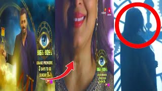 Bigg Boss 18 Shilpa Shirodkar Official Promo OutThese 3 Updates About Her Entry In The Show [upl. by Mallis]