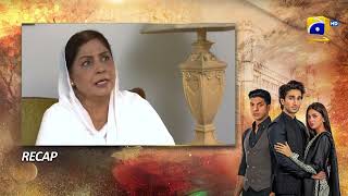 Recap Sirf Tum Episode 28  12th August 2023  HAR PAL GEO [upl. by Woodcock544]