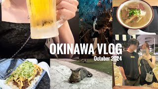 【沖縄vlog】定番から穴場まで🌈4泊5日沖縄本島前編🌺 国際通り栄町市場キングタコスCAVE OKINAWA沖縄そば沖縄グルメ [upl. by Tenahs]