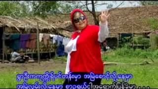 Myanmar music  Sar eu by Pann Ei Phyu [upl. by Garnet]