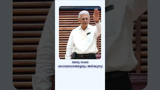 യേശു സകല രോഗബന്ധനങ്ങളെയും അഴിക്കുന്നു  Pastor Babu John  shortsfaithcitychurch [upl. by Udele]