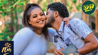 በጣም ነው የምወደው  ዮናስ የህይወቴ መሪዬ ነው NOR SHOW Couple Edition  Fegegita React [upl. by Khorma]