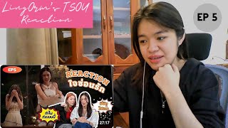 LingOrms Reaction The Secret of Us seriesใจซ่อนรัก Ep 5 Reaction [upl. by Legnaleugim]