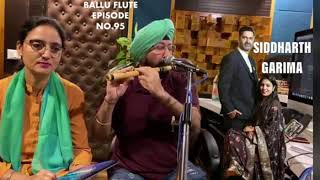 Zihale masti song by Ballu flute [upl. by Migeon]