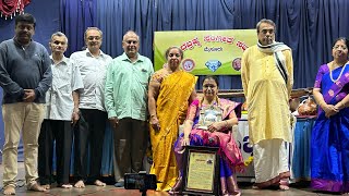 KASI VisalakshiBegada Varnam Vainika Bramha Title and Concert at NadaBramha Sangeeta Sabha Mysuru [upl. by Cinomod416]