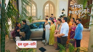 Yeh Rishta Kya Kehlata Promo 14th March 2024 [upl. by Davide]