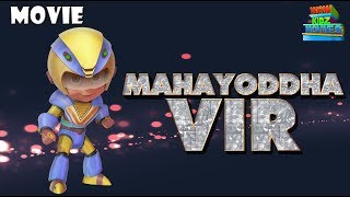 Mahayoddha Vir  Full Movie  Vir  The Robot Boy in Hindi  Wow Kidz Movies [upl. by Kluge]