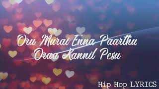 Orasaadha song with Lyrics [upl. by Erait501]