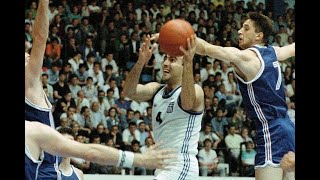 EUROBASKET89 YUGOSLAVIAHELLAS 10368 ΕΡΤ20689 [upl. by Mill]