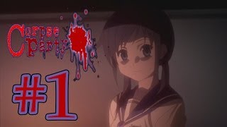 Corpse Party  Chapter 1  Prologue 12 [upl. by Meng]