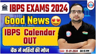 IBPS Exams 2024  IBPS Calendar 2024 Out🔥 Full Details By Ankit Bhati Sir [upl. by Ceciley]