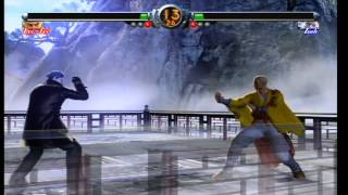 Virtua Fighter 5 LeiFei vs Goh [upl. by Ahseiuqal]