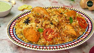 Brown Rice Biryani Recipe By SooperChef Chicken Biryani with Brown Rice for weight loss [upl. by Jochebed]