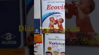 Kids diarrhea control with bacillus clausii and taxim o drops antibiotic [upl. by Rebmeced]