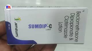 Sumdip C Lotion  Beclomethasone Dipropionate amp Clotrimazole Lotion  Sumdip C Lotion Use review [upl. by Slen]