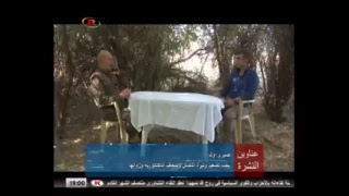 Ronahî tv Live Stream [upl. by Nohtahoj]