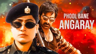 Phool Bane Angaray Full Hindi Dubbed Movie  Ravi Teja  Vijayashanti  Ashish Vidyarthi  Ambareesh [upl. by Syd]