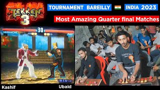 Tekken 3 Tournament Most Amazing Quarter final  semi finals and Finals [upl. by Einnol]