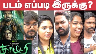 Kaatteri Public Review  Movie Review  Vaibhav  Varalaxmi Sarathkumar [upl. by Jago142]