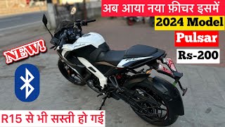 New 2024 Model Bajaj Pulsar Rs200 Review  Price  Mileage  Feature  pulsar rs 200 new model 2024 [upl. by Cleaves]