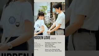 Cdrama HIDDEN LOVE를 추천합니다 더 나은 품질을 원하시면 넷플릭스에서 시청하는 것이 좋습니다 📺 [upl. by Edmunda456]