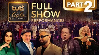 Tuti Gala  Full Show  Part 2 of 2  طوطی گالا  قسمت دوم [upl. by Aihpledalihp]