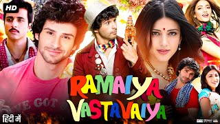 Ramaiya Vastavaiya Full Movie HD  Girish Kumar  Shruti Haasan  Sonu Sood  Review amp Facts HD [upl. by Wooldridge]